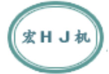 唐山潤澤機(jī)械設(shè)備有限公司