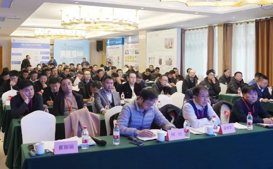 古都洛陽，與“鋁”同行：2023年電解鋁行業(yè)節(jié)能減排暨鋁用炭素新產(chǎn)品新技術(shù)交流會圓滿落幕