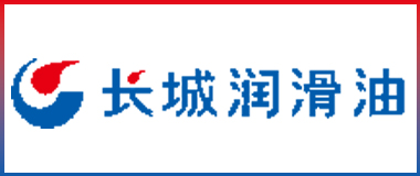 長(zhǎng)城潤(rùn)滑油